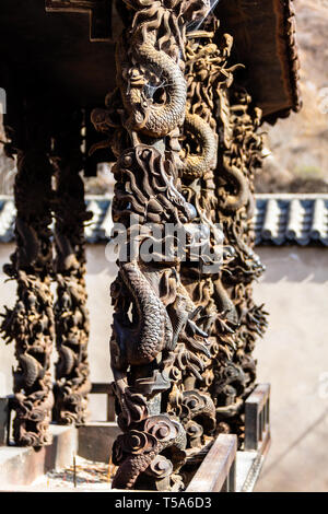 Chuandixia, Provinz Hebei, China: dragon Säulen in Guandi Tempel in dieser alten Ming Dynastie Dorf nicht weit von Peking Stockfoto