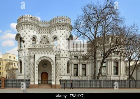 Rezeption Haus des Ministeriums für Auswärtige Angelegenheiten der Russischen Föderation. Gebäude wurde zwischen 1894-1898 konzipiert Stockfoto