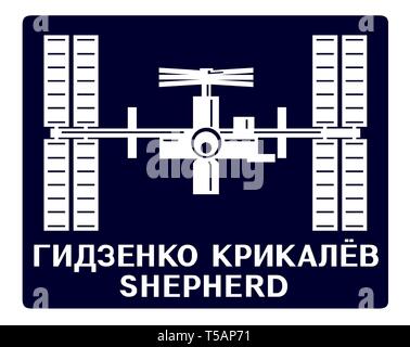 Illustrierte Symbol der erste Internationale Raumstation (ISS) Expedition 1, William Shepherd, Sergej Krikaljow und Yuri Gidzenko der ersten ISS-Crew, 2000. Mit freundlicher Genehmigung der Nationalen Luft- und Raumfahrtbehörde (NASA). () Stockfoto