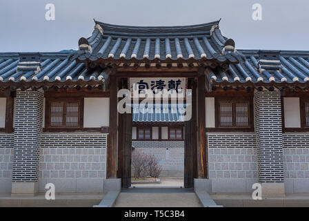 GyeongBokGung, Seoul, Südkorea - März 2019: Die Qianqing GyeongBokGung Palast im Inneren. Stockfoto