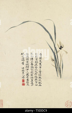 Qing Dynastie Shi Tao, 'Blume 10 Frames' Stockfoto