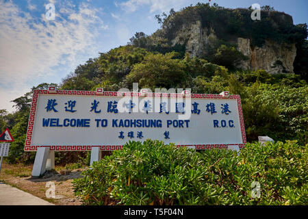 Die großen Willkommen in Kaohsiung Port unterzeichnen, auf Cijin Insel in Taiwan. Stockfoto