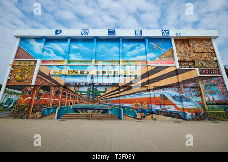 Die großen Pier 2 Willkommen Wandbild an der Art Center in Kaohsiung, Taiwan. Stockfoto