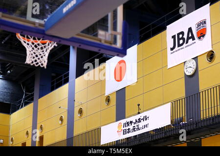 Ajinomoto National Training Center, Tokyo, Japan. 25 Apr, 2019. Allgemeine Ansicht, April 25, 2019 - Basketball: Japans Frauen Nationalmannschaft Training Camp an Ajinomoto National Training Center, Tokyo, Japan. Credit: Naoki Nishimura/LBA SPORT/Alamy leben Nachrichten Stockfoto