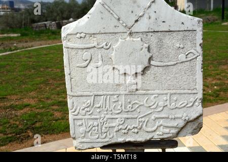 Alte Stein schnitzen der Bektashi Sekte außerhalb der Bektashi World Center Tirano Abania Stockfoto