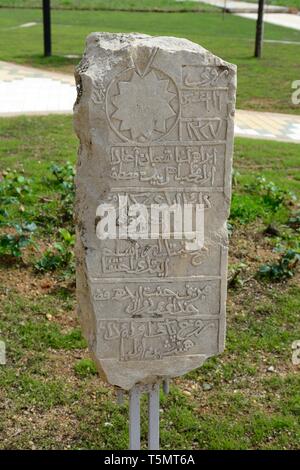 Alte Stein schnitzen der Bektashi Sekte außerhalb der Bektashi World Center Tirano Abania Stockfoto