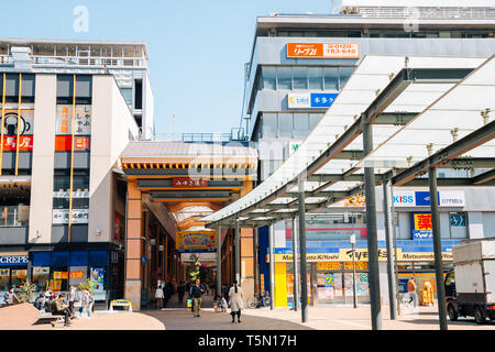 Kobe, Japan - 13. April 2019: Miyuki Street Shopping District in der Nähe von Himeji Station Stockfoto