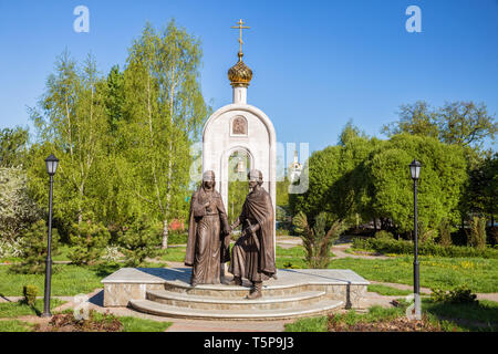 D., Russland - 10. MAI 2018: Denkmal der russischen Heiligen Petrus und Fevronia in d. war in Bildhauer 2015 Y. Khmelevskoy installiert. Die heiligen Petrus ein Stockfoto