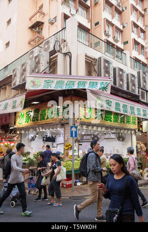 Ecke des Bowrington Straße und Wan Chai Road, Wan Chai, Hong Kong Stockfoto