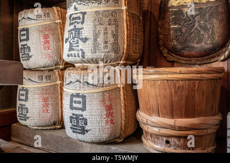 Shitamachi Museum Anhang, ehemaliger Yoshidaya Liquor Shop, Tokio, Japan Stockfoto