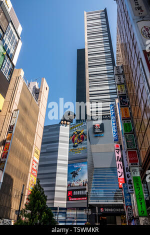 Das Hotel Gracery, Shinjuku, Tokyo, Japan. Stockfoto