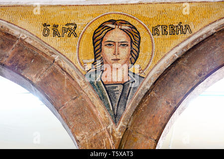 Saint George Kirche Madaba Stockfoto