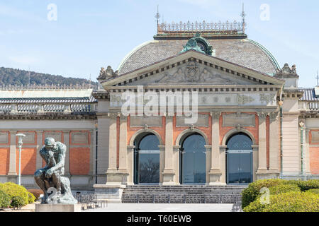 Meiji Kotokan Hall, Kyoto National Museum, Higashiyama-Ku, Kyoto, Japan Stockfoto