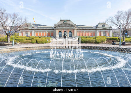 Meiji Kotokan Hall, Kyoto National Museum, Higashiyama-Ku, Kyoto, Japan Stockfoto