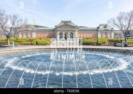 Meiji Kotokan Hall, Kyoto National Museum, Higashiyama-Ku, Kyoto, Japan Stockfoto