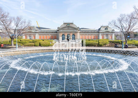 Meiji Kotokan Hall, Kyoto National Museum, Higashiyama-Ku, Kyoto, Japan Stockfoto