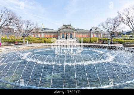 Meiji Kotokan Hall, Kyoto National Museum, Higashiyama-Ku, Kyoto, Japan Stockfoto