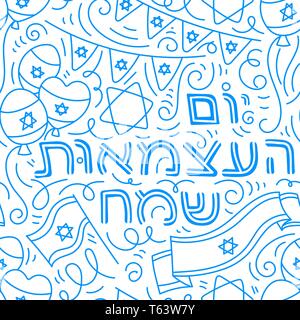 Happy Israel Tag der Unabhängigkeit (Yom Haatzmaut) auf Hebräisch. Hand gezeichnet doodle Stil. Linear Vector Illustration. Auf weissem Hintergrund. Stock Vektor