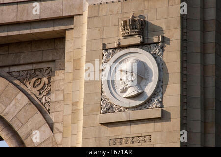 Der Arcul de Triumf oder Triumphbogen, Ferdinand I. von Rumänien, Bukarest, Rumänien Stockfoto