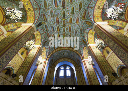 Staatliches Historisches Museum, Moskau, Russland Stockfoto