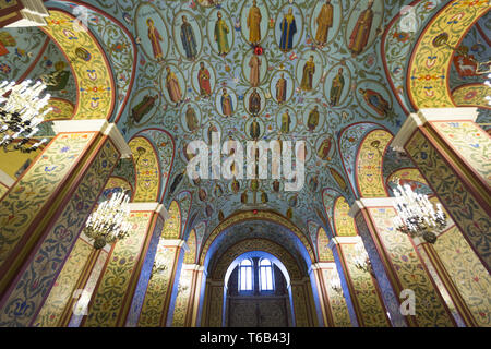 Staatliches Historisches Museum, Moskau, Russland Stockfoto