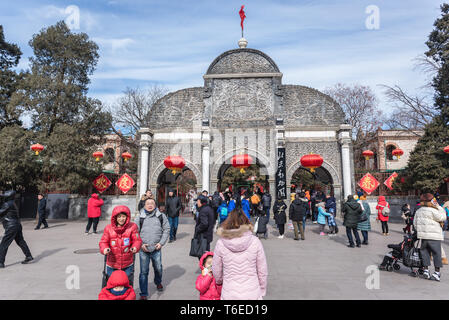 Eingang zu Beijing Zoo in Peking, China Stockfoto