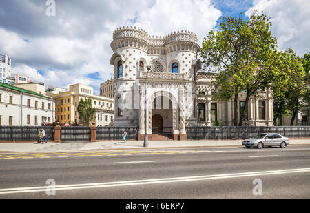 Arsenij morosow's Mansion auf vozdvizhenka Straße in Moskau Stockfoto