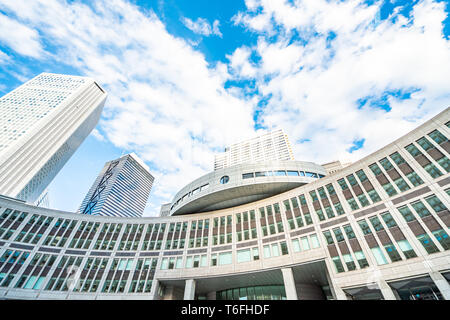 TOKYO, Japan - 23. November 2018: Metropolitan Regierungsgebäude von Tokio, Japan, die Häuser der Tokyo Metropolitan Government. Stockfoto