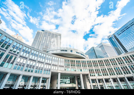 TOKYO, Japan - 23. November 2018: Metropolitan Regierungsgebäude von Tokio, Japan, die Häuser der Tokyo Metropolitan Government. Stockfoto