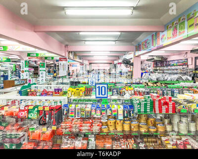 Bangkok, Thailand - 14 Mär, 2018: Die stationären Shop Name uksapan Panit" in Bangkok, Thailand. Geöffnet von Montag bis Samstag., Bangkok, Thailand. Stockfoto