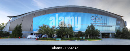 Ein Panorama der Richmond Olympic Oval in British Columbia, Kanada Stockfoto