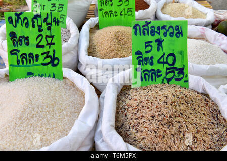 Verschiedene Arten von Reis auf Verkauf, Chinesischen muslimischen Markt, Chiang Mai Stockfoto