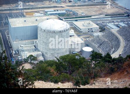 Luftaufnahme der Tsuruga Kernkraftwerk, von Japan Atomic Power Company (JAPCO), Tsuruga, Japan, 1970 betrieben. Mit freundlicher Genehmigung des US-Ministeriums für Energie. () Stockfoto