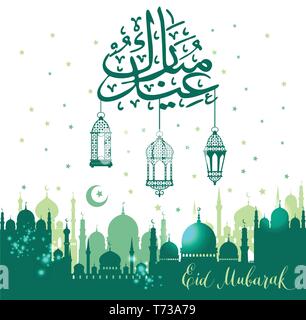 Muslimische abstrakte Gruß Banner. Islamische Vector Illustration bei Sonnenuntergang. Kalligrafische arabischen Eid Mubarak mit Laternen. Stock Vektor