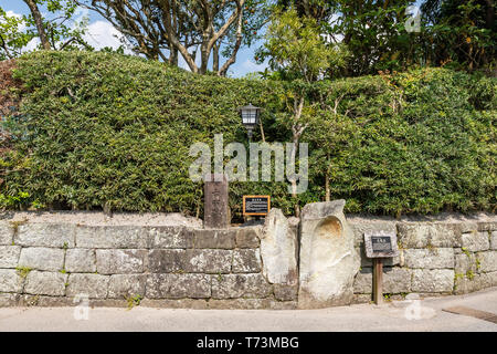 Sekkanto, chiran Samurai Residence Garden, Minami Kyushu Stadt, Kagoshima Präfektur, Japan Stockfoto