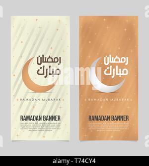 Arabische Kalligraphie von Text Ramadan Mubarak, islamischen Begrüßung Vorlage Stock Vektor