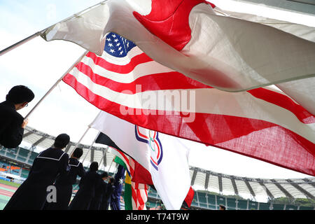 Ecopa Stadium, Shizuoka, Japan. 3. Mai, 2019. Allgemeine Ansicht, Mai 3, 2019 - Leichtathletik: 35th Shizuoka internationale Treffen bei Ecopa Stadium, Shizuoka, Japan. Credit: yohei Osada/LBA SPORT/Alamy leben Nachrichten Stockfoto