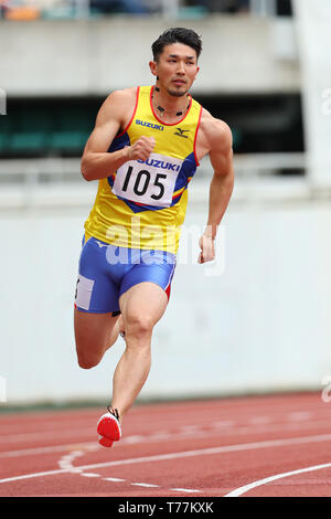 Ecopa Stadium, Shizuoka, Japan. 3. Mai, 2019. Shoto Hara, Mai 3, 2019 - Leichtathletik: 35th Shizuoka internationale Treffen für Männer 200 m bei Ecopa Stadium, Shizuoka, Japan. Credit: yohei Osada/LBA SPORT/Alamy leben Nachrichten Stockfoto