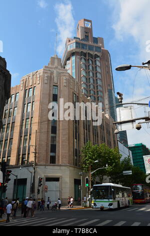 Einblicke in Nanjing East Road (Nanjing Dong Lu) in Shanghai. Stockfoto