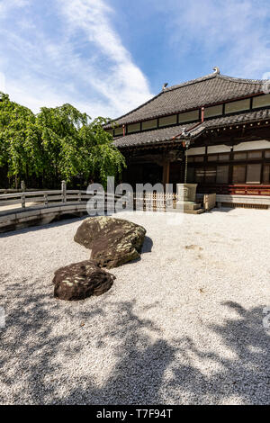 Gyokuzoin Jizodo ist ein Tempel der Shingon Sekte entwickelt von Kobo Daishi. Neben den wichtigsten Tempel Jizo-Tempel befindet sich als Teil des Ganzen Stockfoto