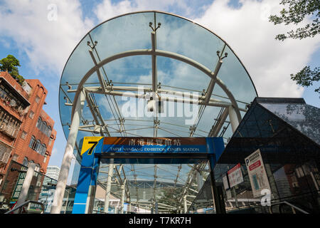 Taipei, DEZ 17: Eingang der Taipei Nangang Exhibition Center Station am 17.Dezember, 2018 Xinyi District, Taipei, Taiwan Stockfoto