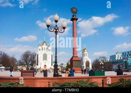 Siegessäule, die Christ-Erlöser-Kathedrale, Siegesplatz, Kaliningrad, Russland, April 6, 2019 Stockfoto