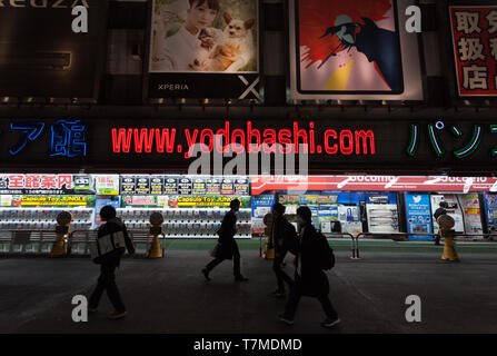 Yodobashi Camera Elektrogeschäft in Shinjuku, Tokio, Japan. Stockfoto