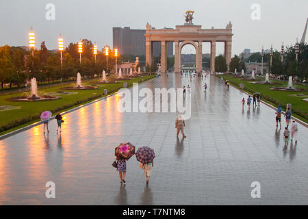 Russland, Moskau, 28. Juli 2018. Ausstellung der Errungenschaften der Volkswirtschaft. VDNH Stockfoto