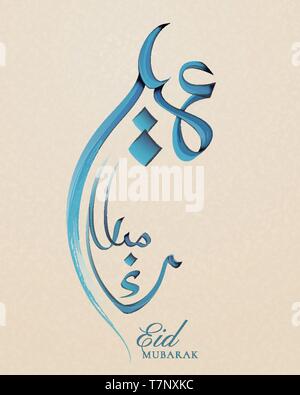 Blau Eid Mubarak Kalligraphie Design auf beigem Hintergrund bedeutet happy holiday Stock Vektor