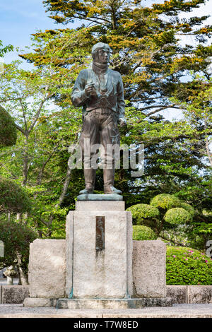 Chiran Museum für Frieden für Kamikaze Piloten, Minami Kyushu Stadt, Kagoshima Präfektur, Japan Stockfoto