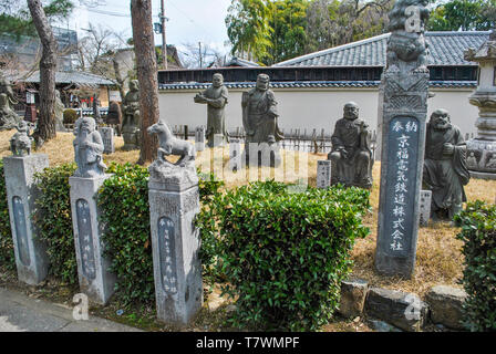 Diese Anordnung von Statuen sind bekannt als die Arashiyama Rakans, ein RAKAN ist ein vollständig erleuchteten Buddhistischen Salbei. Hogon-in Tempel, ein subtemple der Rin Stockfoto