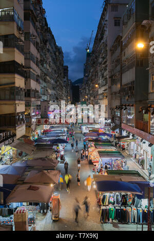 Ladies Market ist eine berühmte Nachtmarkt in Hong Kong, China. Stockfoto