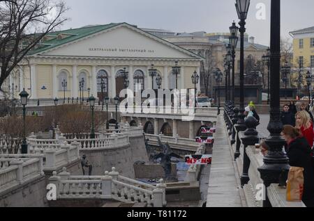 Moskau, die Hauptstadt der Russischen Föderation: Park an der Ausstellungshalle Stockfoto