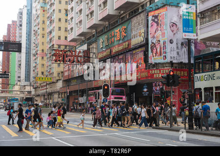 Straßen von Mong Kok in Hongkong, China. Stockfoto